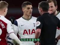 半岛体育-关于托特纳姆热刺很有机会签下弗兰克一到热刺就想要的英超球的信息
