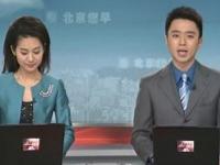 半岛体育官网-关于东亚球队频频受困，能否打破魔咒取胜？的信息