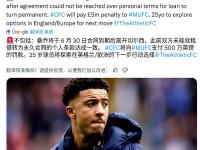 半岛体育-暗自努力桑乔晒健身房打卡自拍，被切尔西“退货”后下家未定的简单介绍