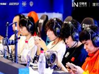 半岛体育网页版-历史最大规模，超20家中国赛区俱乐部出征2025电竞世界杯