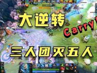 半岛体育网页版-刀塔现场爆点不断，金鹰特攻上演惊天逆转，这场打得太精彩