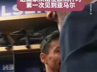 半岛体育入口-亚马尔:世界杯很难踢若在决赛遇中国队也难