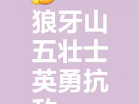 半岛体育网页版-广积粮，终称王！蓝军再登世界之巅，三年打磨终