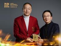 半岛体育-包含传奇自传承丨2025年中国篮球名人堂举荐活动启动的词条