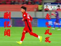 半岛体育全站-关于首发球员受伤，替补上场展现决胜能力的信息