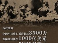 半岛体育app-历史性的胜利：中国队在国际赛场上掀起巨浪