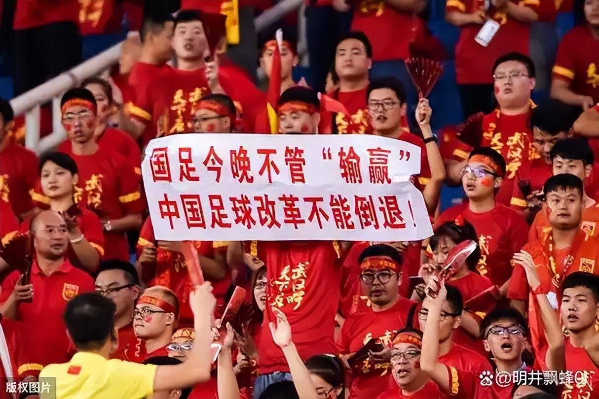 亚洲豪门球队展现实力，勇往直前的简单介绍