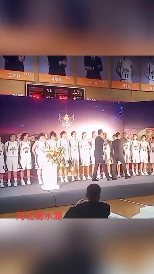 衡水女篮再度获胜，士气高昂