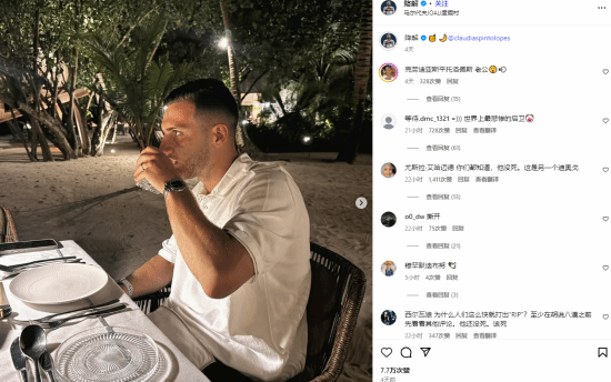 球星若塔葬礼，妻子趴棺木痛哭，葡萄牙队友为他抬棺！FIFA总部降半旗志哀的简单介绍