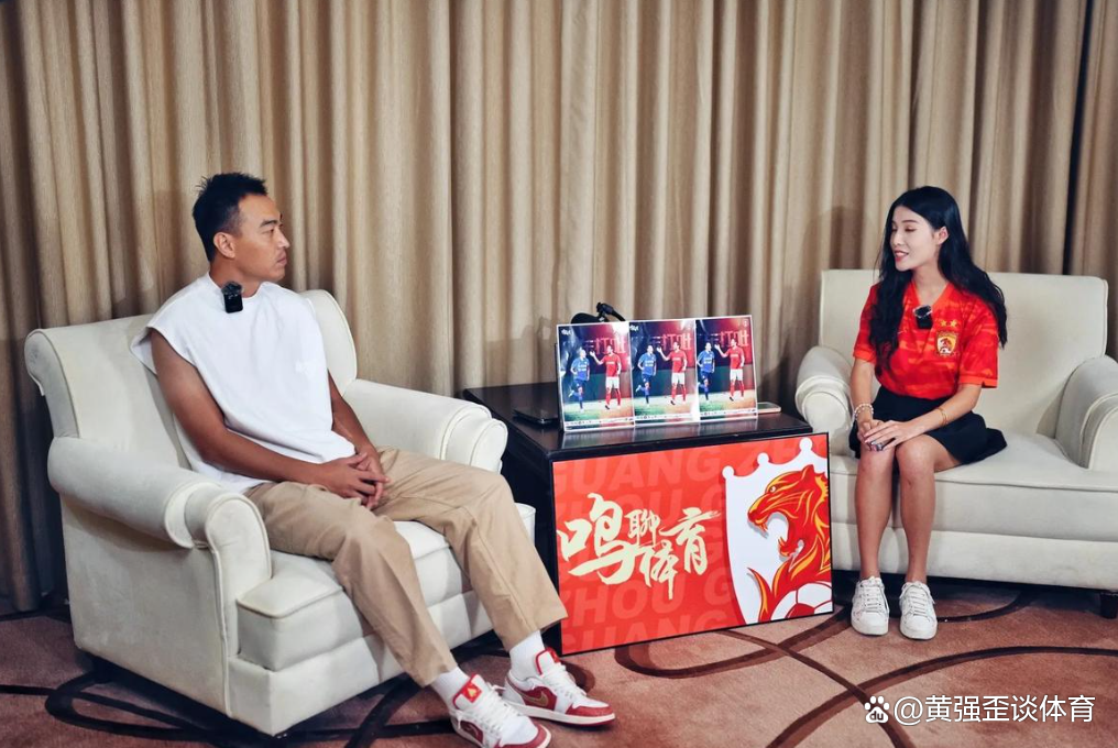 包含冯潇霆回忆首次参加世俱杯：被拜仁揍得不行了的词条