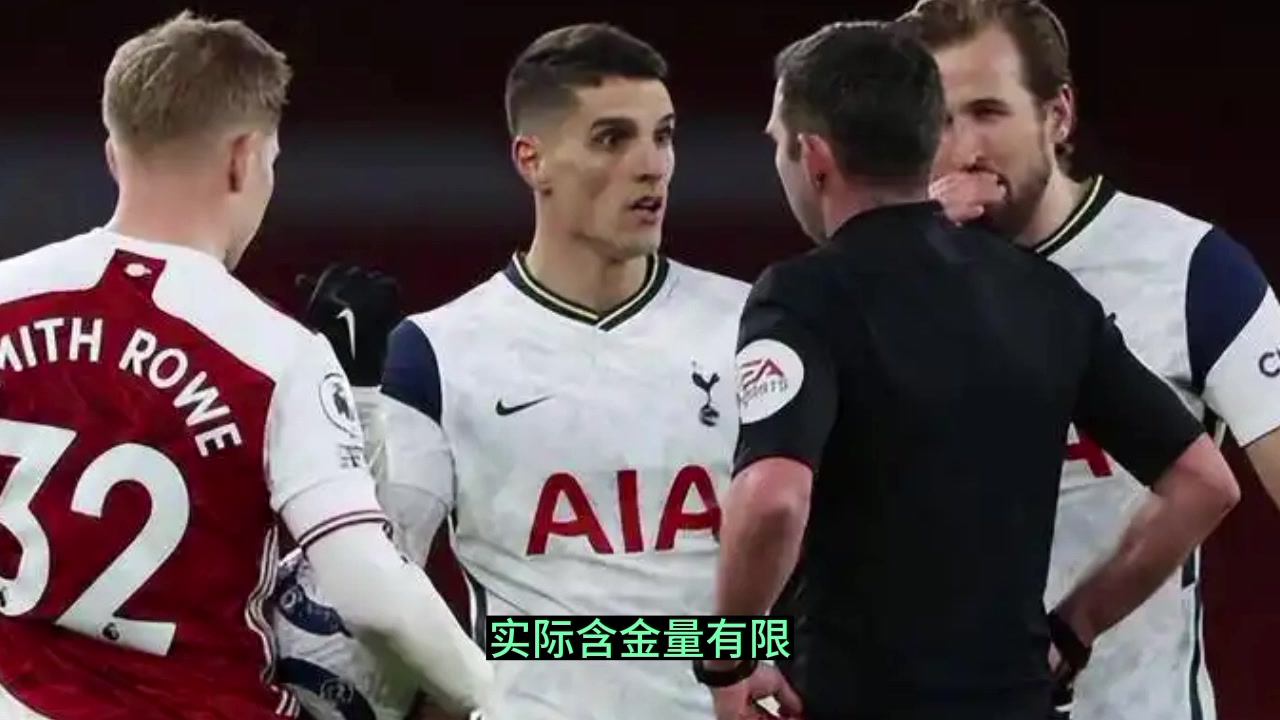 关于托特纳姆热刺很有机会签下弗兰克一到热刺就想要的英超球的信息
