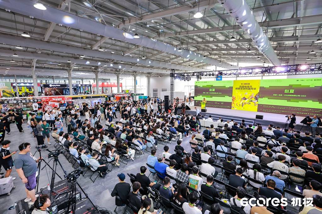 石景山2025“京西电竞节”在北京首钢园成功举办的简单介绍