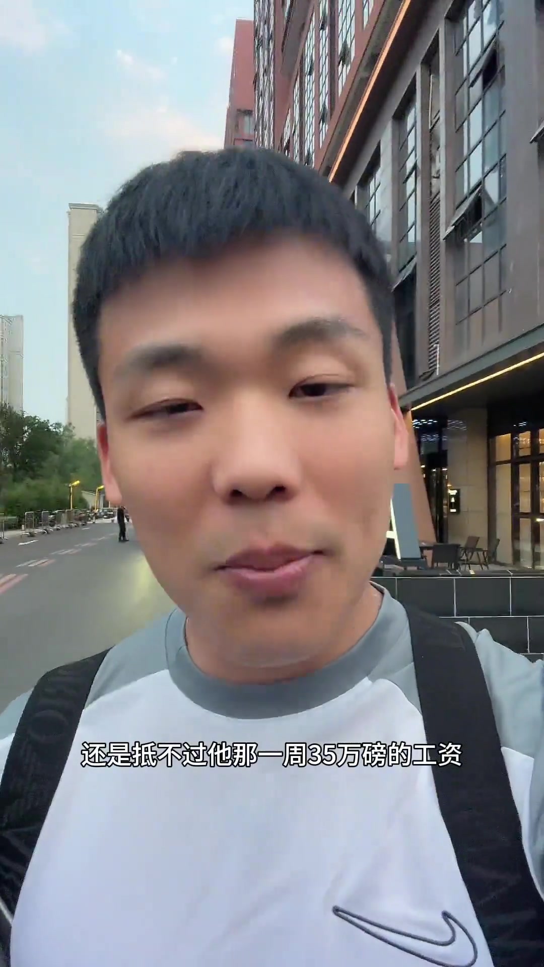 暗自努力桑乔晒健身房打卡自拍，被切尔西“退货”后下家未定的简单介绍