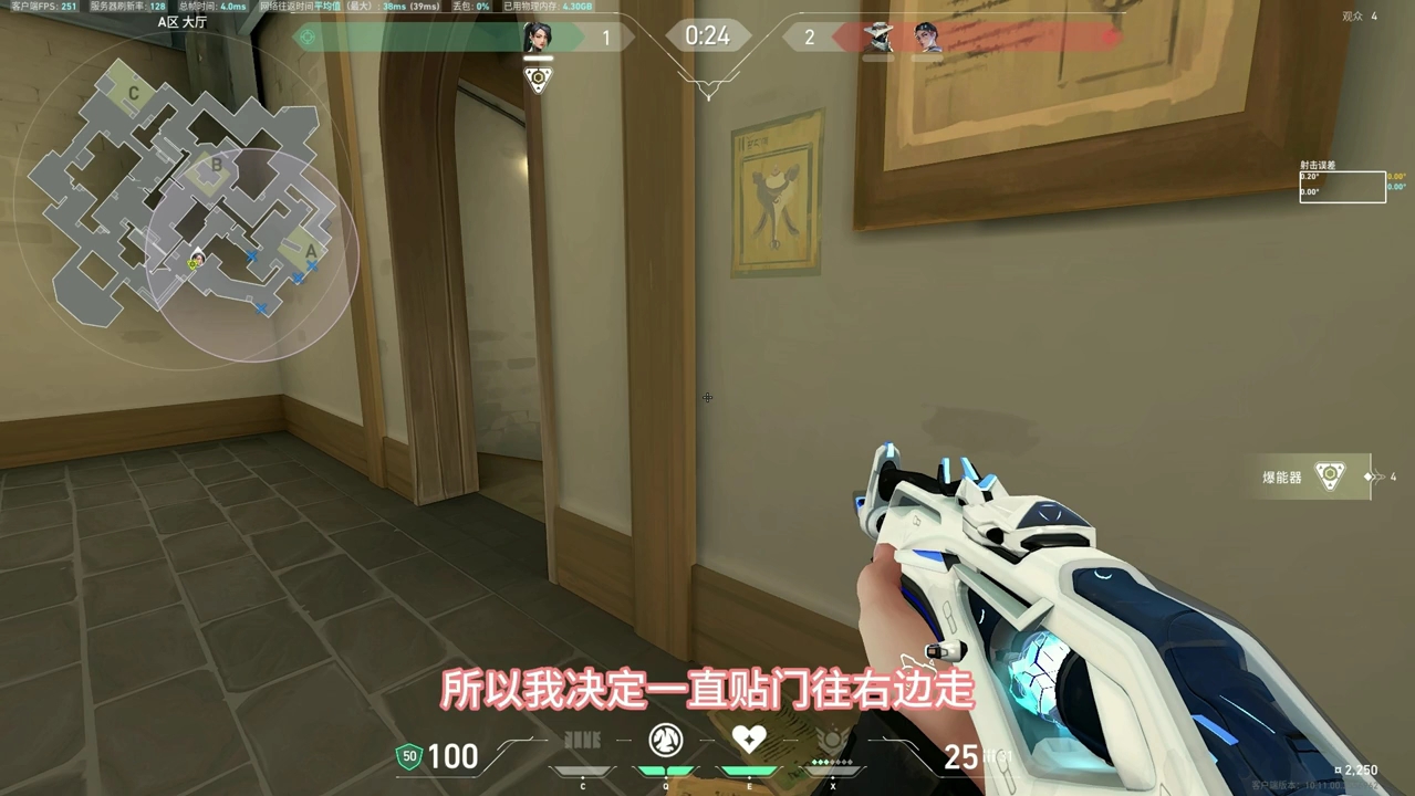 赤焰军团在今日无畏契约比赛中表现亮眼，战术得当压制对手，成为当日焦点