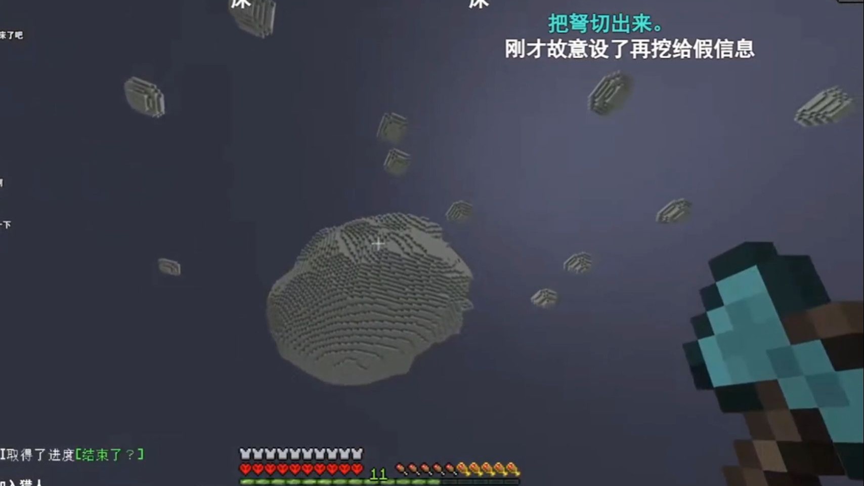 这场刀塔比赛中，苍狼突击与暮色猎人打出神仙对决，秀翻全场，网友热议不断