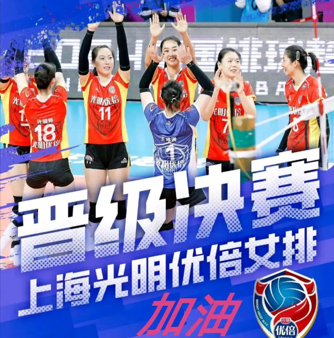热身赛-中国女排1-3遭波兰逆转提前感受魔鬼主场