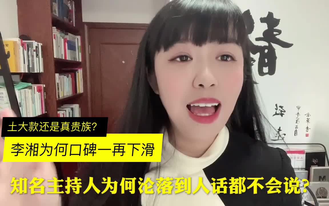 瓜主爆料今年年总大师组依旧可以租借，哪些选手能成功租借？的简单介绍