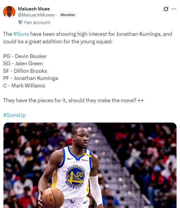 NBA媒体透露：太阳对库明加的报价是罗伊斯-奥尼尔、理查兹、以及4个二轮选秀权的简单介绍