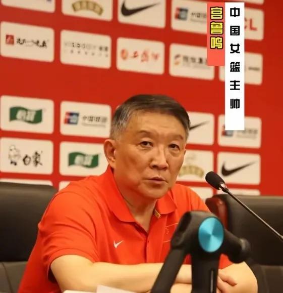 包含宫鲁鸣：为28年奥运会备战的计划不会变，但要从这场半决赛吸取教训的词条