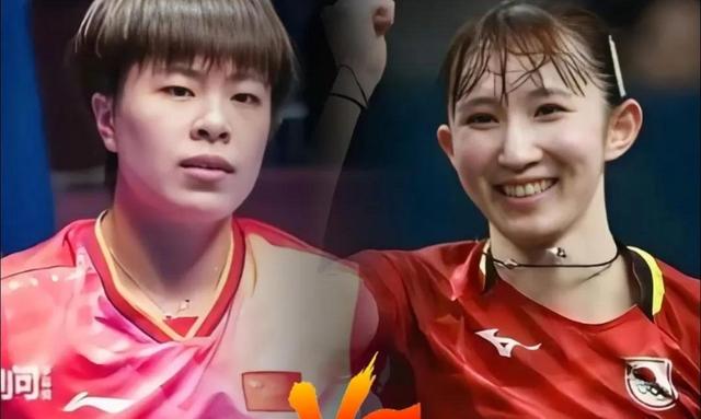 王艺迪压力大!美国大满贯与日本3人同区此前多次输球