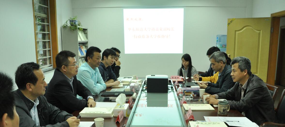 关于苏州大学副校长前往训练基地，为苏州队守门员纪振勇拨穗的信息