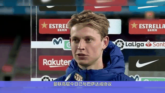 包含巴萨正在与德容、埃里克-加西亚和孔德商谈续约的词条