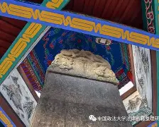 关于逸言旨语！马尔塞维奇主场蛙究雷罕的信息