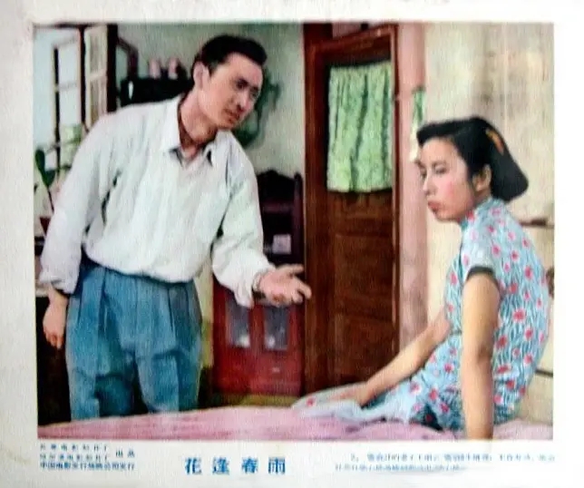 苦战过后笑逐颜开，星光璀璨耀眼夺目！
